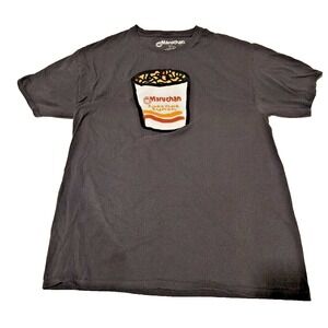 Maruchan Instant Lunch‎ Ramen Noodles Graphic T-Shirt Adult Large